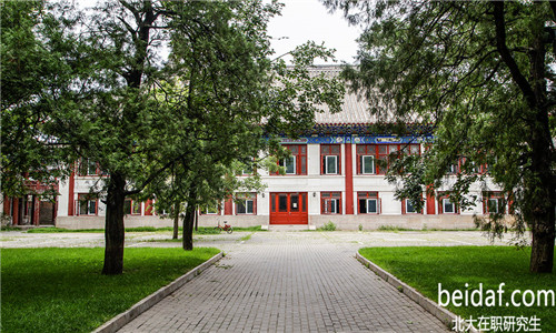 北京大學(xué)高級研修班